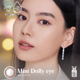 คอนแทคเลนส์ Lovelysoft รุ่น  Mini Dollyeye Brown (สีน้ำตาล)