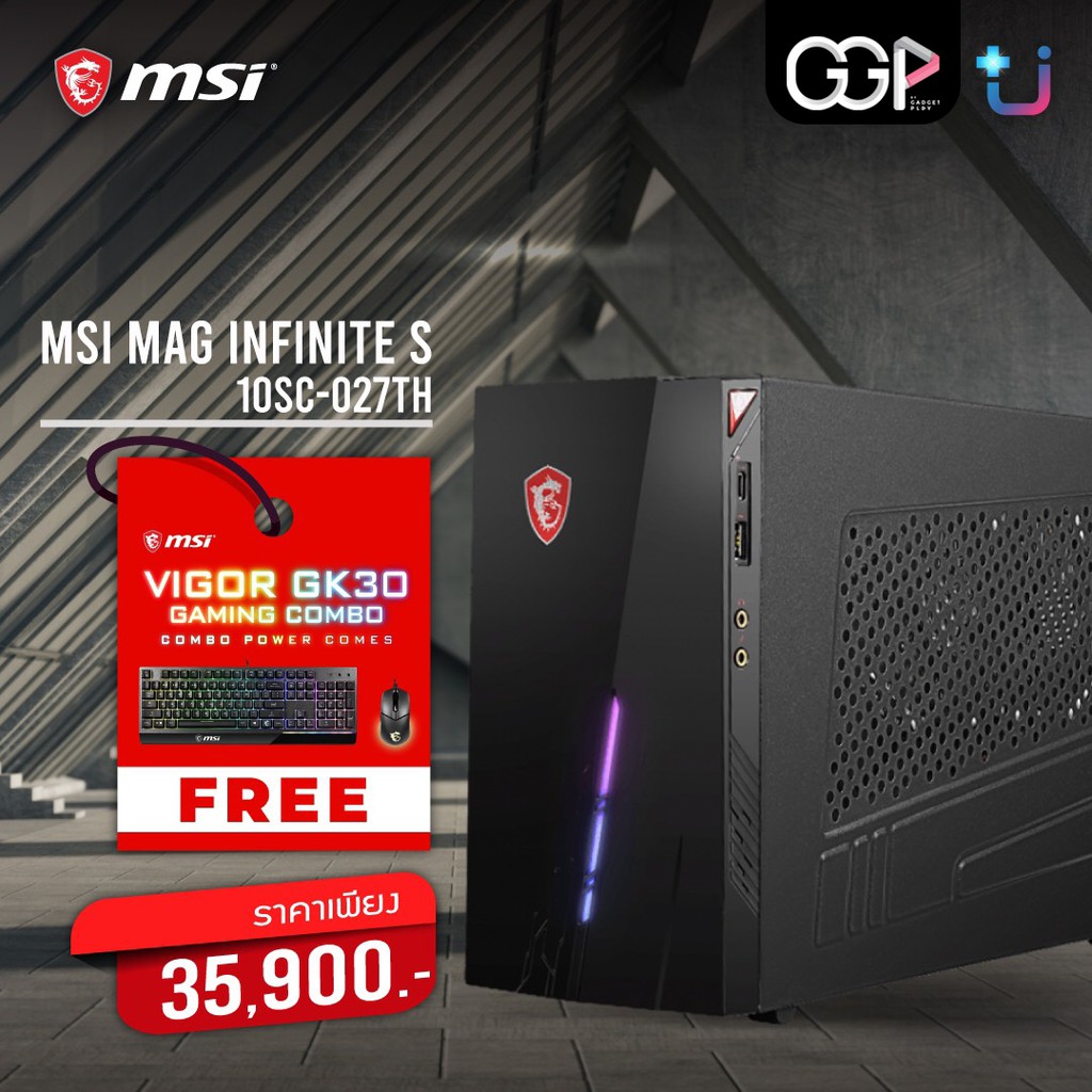 Msi Mag Infinite S 10sc 027th Black ประก นศ นย 3 ป Shopee Thailand