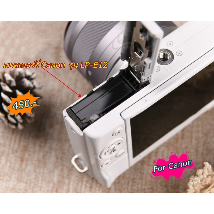 แบต OEM สำหรับกล้อง CANON LP-E12 (สีดำ) M10 M2 M50 M50 Mark II M100 M200 PowerShot SX70 HS DS126441 DS126471 DS126391
