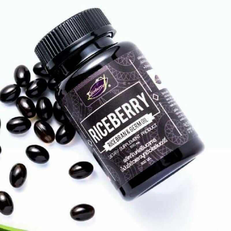 น้ำมันรำข้าวและจมูกข้าวไรซ์เบอรี่ Riceberry oil 5 mg. 60 แคปซูล