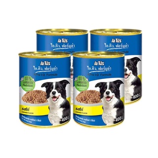 เอโปรไอคิว อาหารสุนัขโต รสไก่ 400 กรัม X 4 กระป๋อง อาหารสุนัข APro I.Q. Formula Canned Dog Food Chicken 400 g x 4