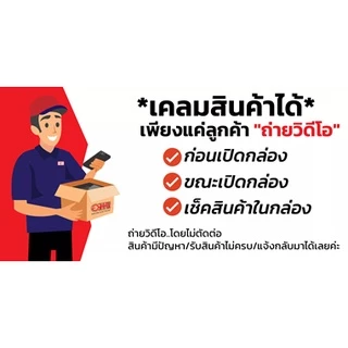 PAMY เช็ควาล์วลม น้ำ วาล์วกันกลับ Check Valve ACV 1 2 3 4 หุน เกลียว 1/8 1/4 3/8 1/2