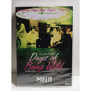 DVD : Days of Being Wild (1990)  วันที่หัวใจรัก กล้าตัดขอบฟ้า Flim by Wong Kar Wei