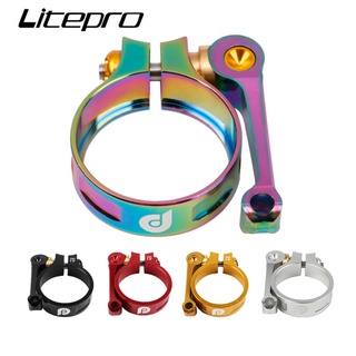 Litepro ท่อที่นั่งอลูมิเนียมอัลลอย CNC 41 มม. สําหรับท่อที่นั่ง 33.9 มม.