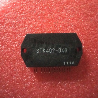 ไอซีไฮบริด ฟิล์มหนา STK402-040S STK402-040N STK402-040