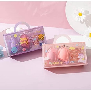 ฟองน้ำแต่งหน้าพร้อมที่วาง Ruby Face Makeup Sponge Set