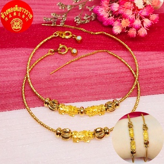 ( พร้อมส่ง )กำไลข้อมือปี่เซียะทองคำแท้ 99.99% แบบเรียบหรู ข้อมือปี่เซียะ มีใบรับประกันสินค้า มีบริการเก็บเงินปลายทาง