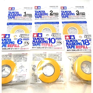 TAMIYA MASKING TAPE REFILL 1mm 2mm 3mm 6mm 10mm 18mm เทปพังพ่นคุณภาพสูง