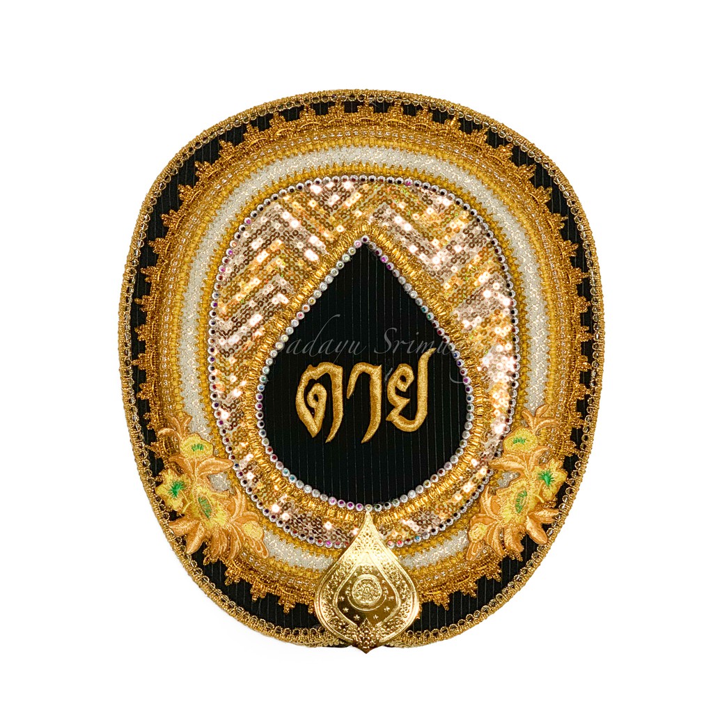 My Image 22