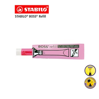 [Official Store] STABILO หมึกเติมปากกาไฮไลท์ หมึกเติมปากกาเน้นข้อความ ไส้ปากกาเน้นข้อความ - Pink 1 ชิ้น
