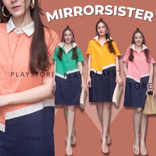 Code : 01022.1  เดรสสลับสี เดรสเชิ้ต เดรสทรงปล่อย เดรสทรงหลวม งานป้าย mirrorsister