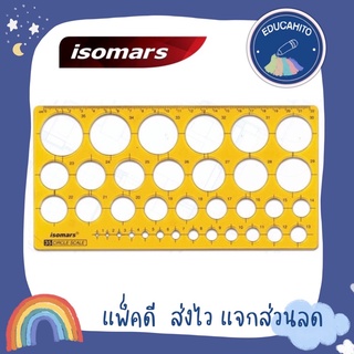 ISOMARS แผ่นเพลทวงกลม 35 Circle Scale (IS01-35)