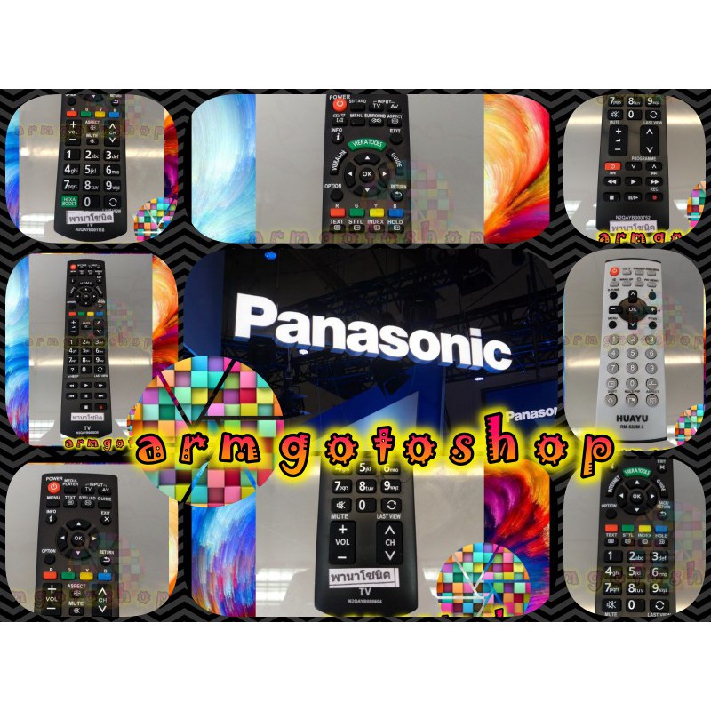MIX รีโมทรวม Panasonic  รีโมท ใช้กับทีวี TV พานา LED LCD SMART TV 24 32 42 48 นิ้ว เลือกรุ่นไหนก็ได้ ใช้ได้ทุกรุ่น