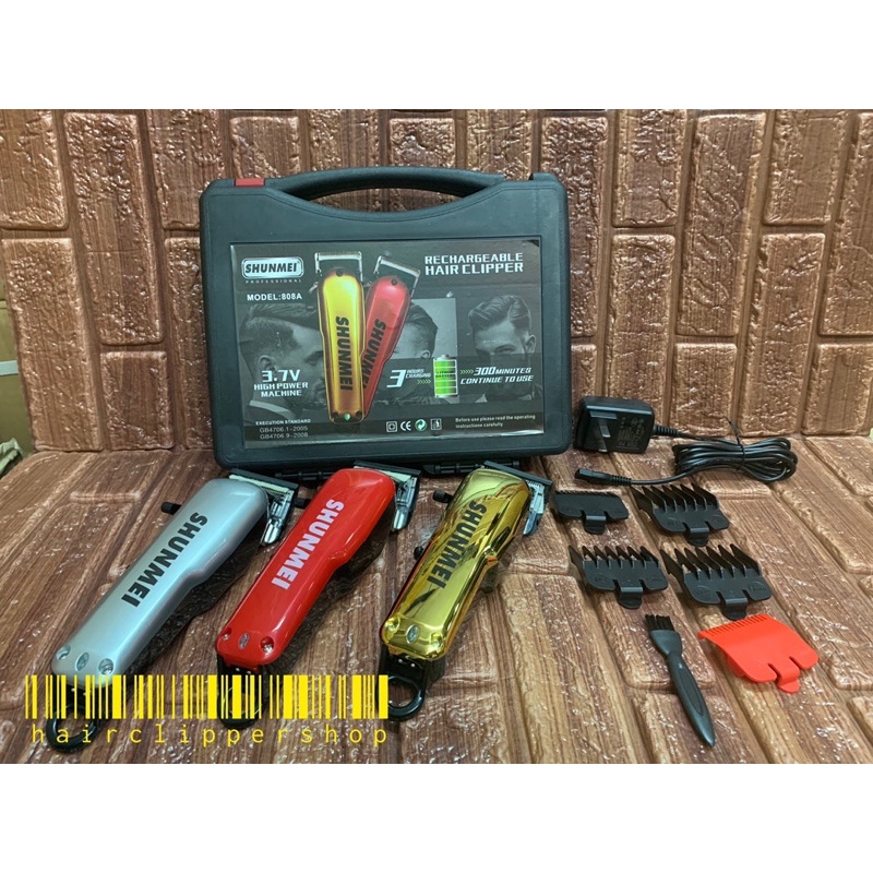 ปัตตาเลี่ยน#ตัดผม#แข็งแรง#ทนทาน#รุ่น 808A เเละ818  Shunmei