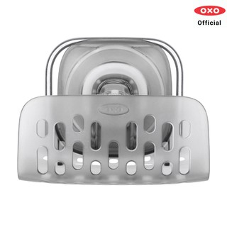 OXO ที่วางฟองน้ำแขวนฝาผนัง ขนาดเล็ก l StrongHold Suction Sponge Holder ของแท้ 100%