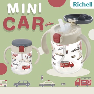 Richell(ริเชล)TLI แก้วน้ำหัดดูดหลอด Straw Mug สเต็ป 2 หลอดสุญญากาศกันสำลัก ลายรถ