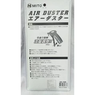 MITO ปืนฉีดเป่าฝุ่น 4" MITO air duster 115mm Mi-126