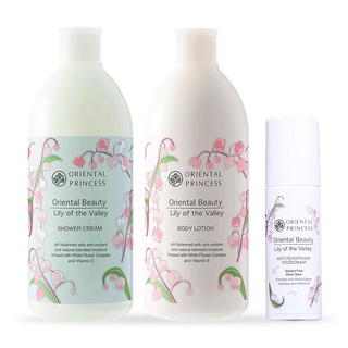 Lily Oriental Princess Beauty Set 3 Items  ชุดเซต 3 ชิ้น(Shower Cream 400ml + Body Lotion 400ml + Deodorant70ml)