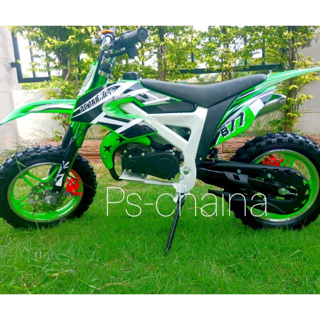 มอเตอร์ไซค์  วิบากจิ๋ว 49cc รุ่นใหม่ล่าสุดปี2020    สินค้าพร้อมจัดส่งทันทีไม่ต้องรอ