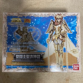 saint seiya cloth myth shun godcloth