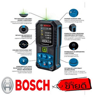 ❌Sale ของแท้100%❌BOSCH GLM50-27 CG เครื่องวัดระยะเลเซอร์50เมตร(แสงเขียว)ของแท้100%