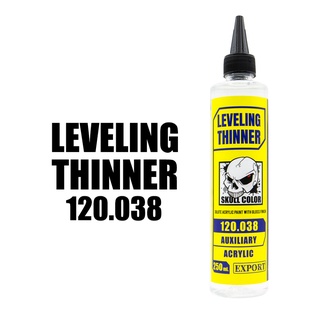 สี Skull Color : Leveling Thinner