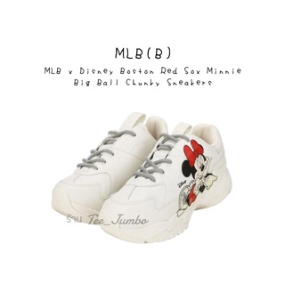 รองเท้า MLB x Disney Boston Red Sox Minnie Big Ball Chunky Sneakers 🌵🍄 MLBB