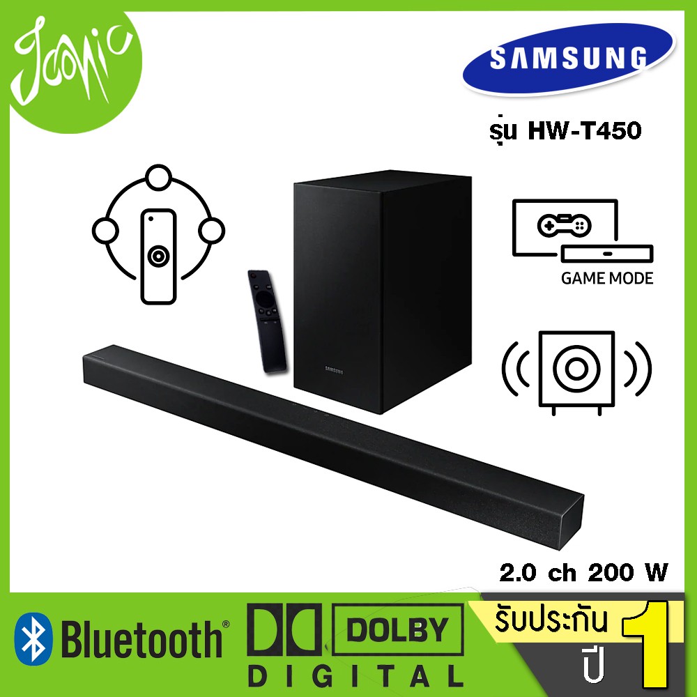 Samsung 2.1Ch Soundbar HWT450 Dolby Audio ปี 2020 ของแท้ Shopee Thailand