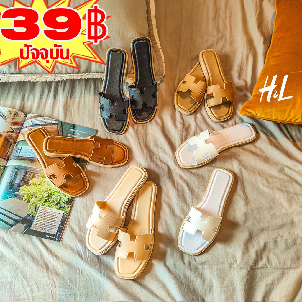 AI รองเท้าแตะผู้หญิงยางนิ่ม แบรนด์เนมยอดนิยมแนะนำเพิ่ม2ไซส์ แฟชั่นรุ่นล่าสุด รอง