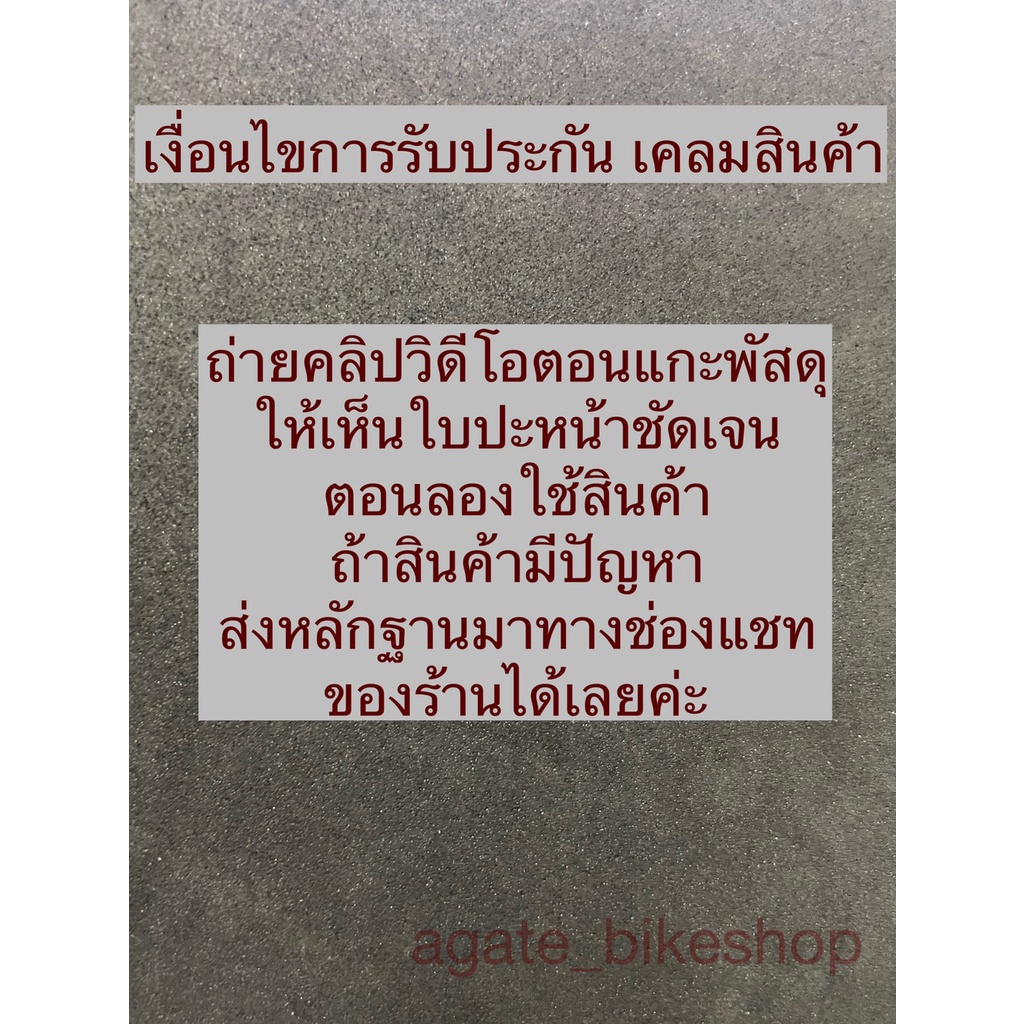 หัวฉีดแต่ง ตัวสั้น ใส่WAVE-110i(2011-2020)/WAVE-125 i(2012-2020)/PCX-150(2013-2020)/ZOOMER-X/MSX-125/DREAM SUPER CUP