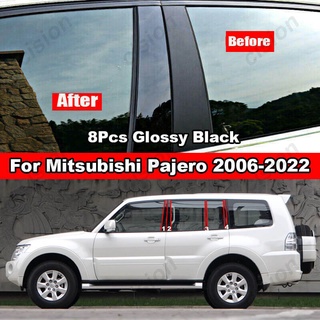 ฝาครอบเสาประตูหน้าต่างรถยนต์ คาร์บอนไฟเบอร์ สีดํา สําหรับ Mitsubishi Pajero Montero Shogun 2006-2022 8 ชิ้น