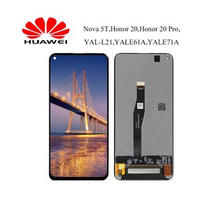 จอ LCD.Huawei Nova 5T,Honor 20,Honor 20 Pro,YAL-L21,YALE61A,YALE71A+ทัชสกรีน