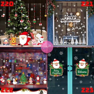 🎅พร้อมส่ง🎅 สติ๊กเกอร์ติดผนัง คริสต์มาส ใหม่ สติ๊กเกอร์ กระจก ผนัง ถูก Wall Sticker 🎄 Christmas Decor DIY Ready to Send