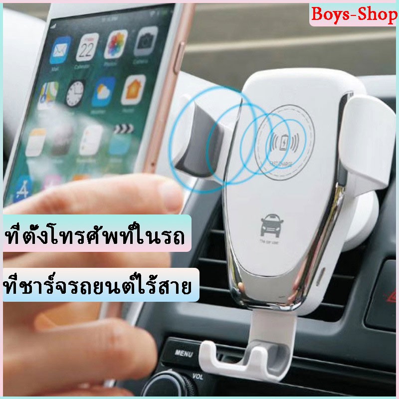 🔥รุ่นใหม่🔥ที่ตั้งโทรศัพท์ในรถ พร้อม ที่ชาร์จในรถยนต์ ที่ชาร์จไร้สายในรถ 15W ยึดมือถือในรถ แท่นวางโทรศพท์ 5V/2A 9V/2A