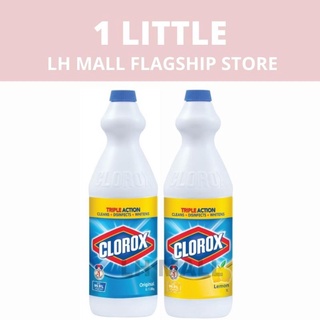 CLOROX total disinfections น้ำยาทำความสะอาดและฆ่าเชื้อโรคขนาด1000ml 2กลิ่นพร้อมส่ง มีราคาส่ง