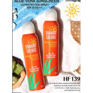 ⚡FLASH SALE⚡♡พร้อมส่ง Sivanna Colors Aloe Vera Sunscreen UV Protection Spray SPF50 PA+++ 150ml HF139