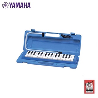 YAMAHA P-32D PIANICA เมโลเดียน ยามาฮ่า กล่องแข็ง โปรโมชั่นสุดพิเศษ อุปกรณ์ครบ สุดฮิต