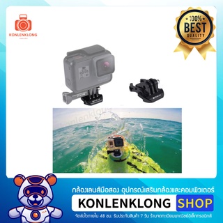 Konlenklong | ขายึดกล้อง GO PRO ยี่ห้อ Puluz แบบ Vertical Surface Buckle สำหรับกล้อง GO PRO Mount SJCAM Xiaomi