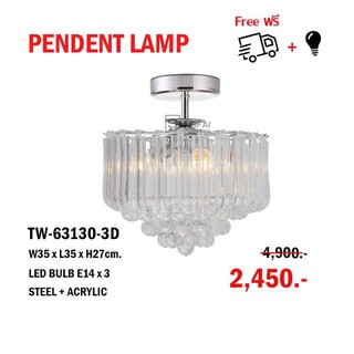 PENDENT LAMP TW-63130-3D