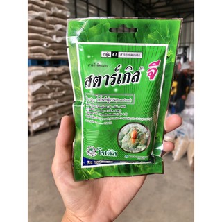 สตาร์เกิล จี 100 g. สารกำจัดแมลง ไม้อวบน้ำ กุหลาบหิน แคคตัส 🦗🐜