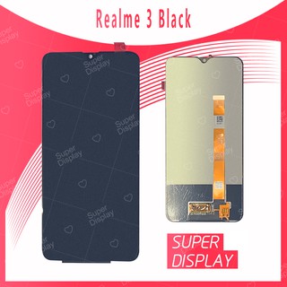 Realme3 อะไหล่หน้าจอพร้อมทัสกรีน หน้าจอ LCD Display Touch Screen For Realme3 Super Display