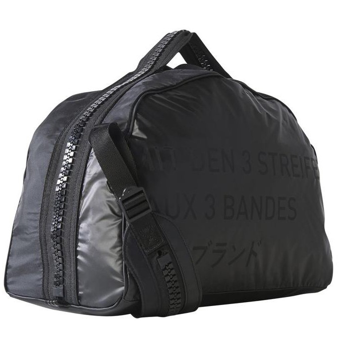 nmd duffle bag