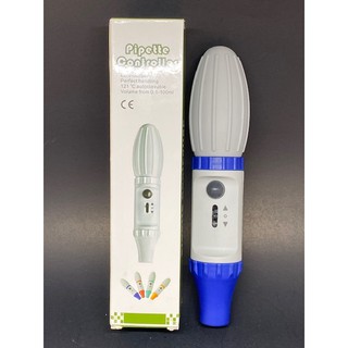 เครื่องดูดปิเปต Pipette Controller Blue 0.1-100ML