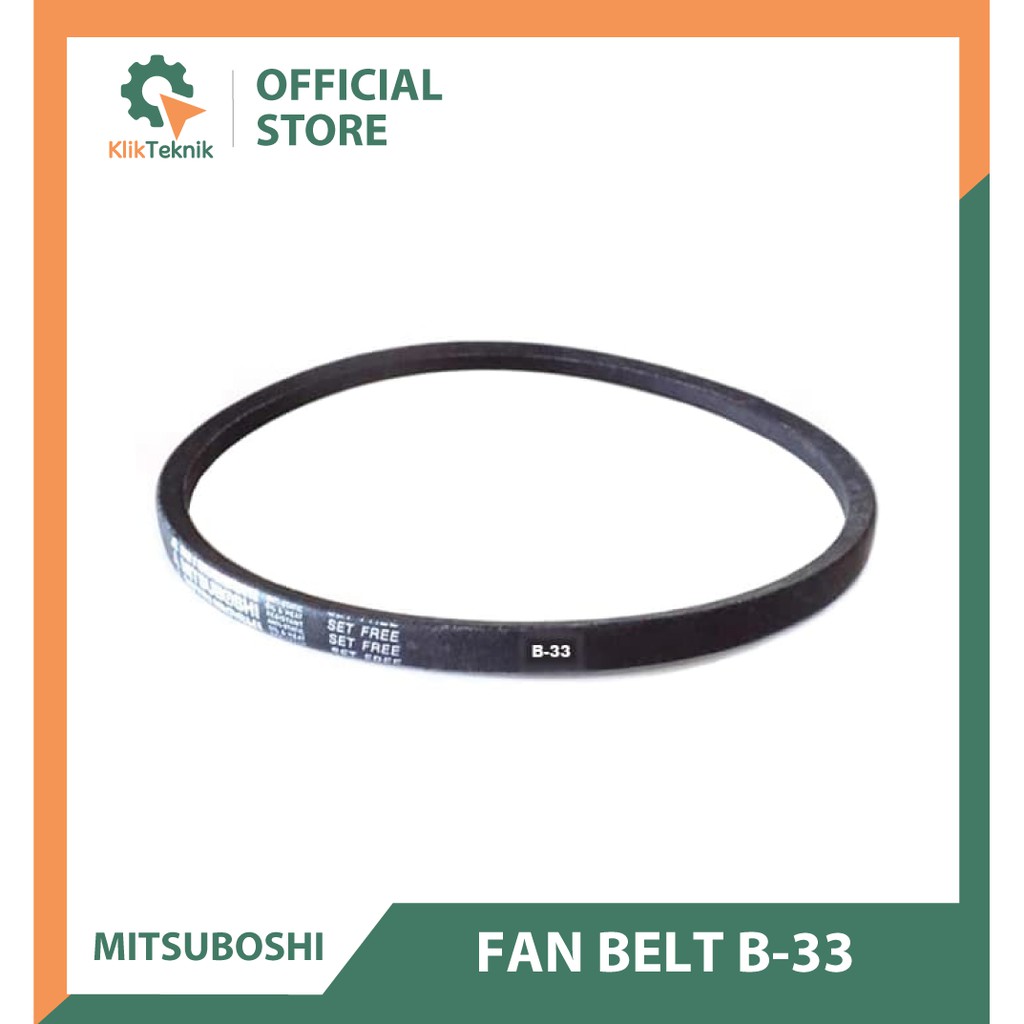 สายพานพัดลม MITSUBOSHI B33 สายพานพัดลม