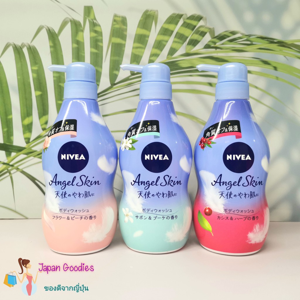 พร้อมส่ง ครีมอาบน้ำ NIVEA Angel Skin Body Wash ของแท้จากญี่ปุ่น