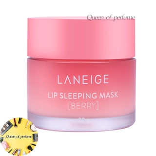 ลาเนจ ลิป มาส์ก💋Laneige Lip Sleeping Mask 20g.