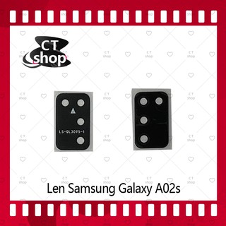 สำหรับ Samsung Galaxy A02s อะไหล่เลนกล้อง กระจกเลนส์กล้อง กระจกกล้องหลัง Camera Lens (ได้1ชิ้นค่ะ) CT Shop