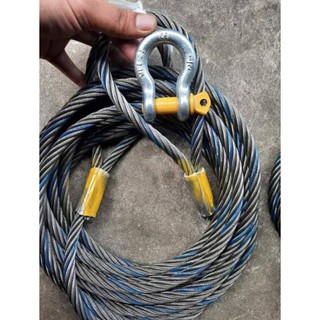 สลิงย้ำหัว ไส้เหล็ก ขนาด 4หุน รับน้ำหนักได้3-4ตันแถมฟรีสเก็น…