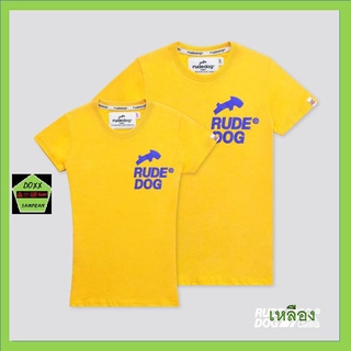 Rudedog เสื้อคอกลม ชาย หญิง รุ่น 2line สีเหลือง