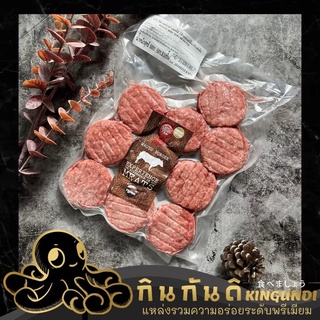 เนื้อวากิวเบอเกอร์ออสเตรเลีย 50กรัม*10 CARNE MEATS AUS WAGYU MINI BURGER 50G 10 PCS